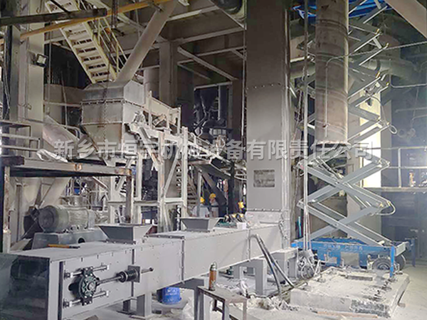 唐山陶瓷行業(yè)客戶漿液處理現(xiàn)場(chǎng)